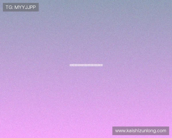 尊龙时凯人生下载官网官方入口及下载安装流程详解