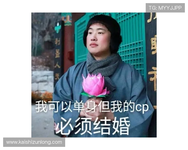 尊龙网娱乐：最新娱乐资讯尽在掌握，带你领略明星动态与影视新作