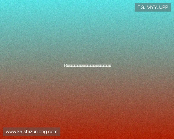 Z6尊龙娱乐官网玩家评价与反馈汇总助你全面了解平台口碑与用户体验