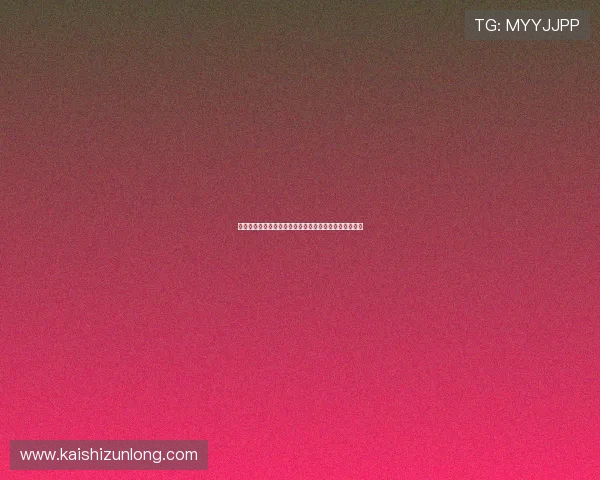 尊龙旗舰厅中国官方网站的游戏种类与玩法特色全面解析