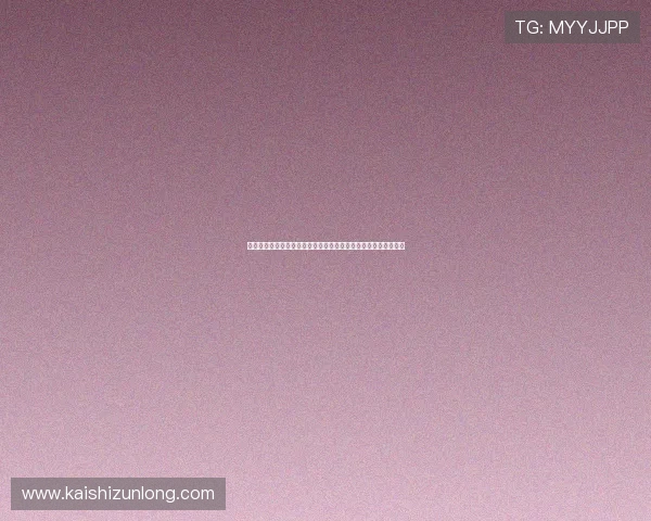 尊龙贴吧精彩活动预告与回顾让粉丝不错过每一次尊龙的精彩瞬间