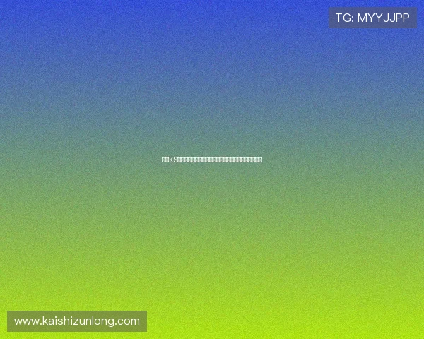 凯时KS娱乐官网多样化游戏类型介绍满足不同玩家的娱乐需求